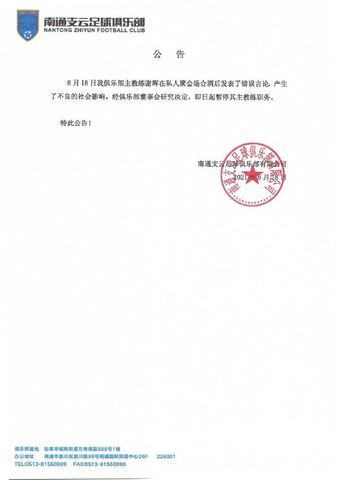 第弟的女友